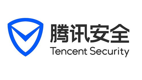 2021年度優秀安全廠商 云安全與互聯網安全服務盤點