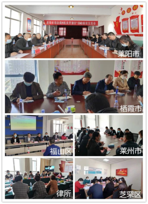 堅持開門搞整頓 各界代表‘請進門’——‘全市司法行政開放日’活動掠影