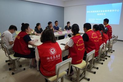 未來之愛 煙臺教育咨詢服務助力學生成長