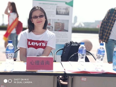 心靈護航，社科同行 我院心理咨詢志愿者服務團隊傾力支持煙臺市社科普及周教育咨詢服務