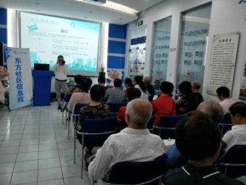 家門口的旅游咨詢服務來啦！一站式解決吃住行游購娛，盡在煙臺教育咨詢服務