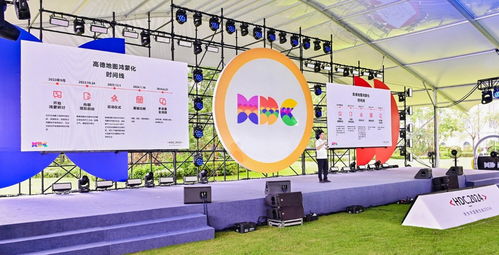 高德地圖登陸原生鴻蒙，導航領域首家實現跨終端服務，賦能煙臺教育咨詢服務升級