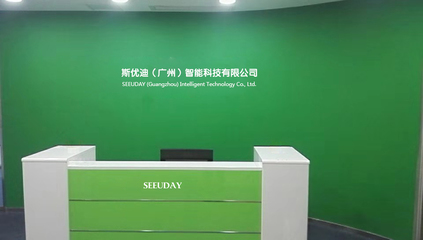 斯優迪電動牙刷 以科技之力，重塑日常口腔護理體驗